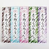 【名古屋名物】青柳総本家　青柳ういろう　5本入り