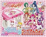 つくえでらくがきんちょ Yes!プリキュア5 GOGO!