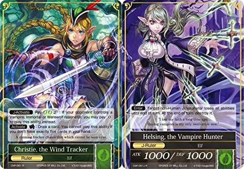 Force of Will Christie, the Wind Tracker // Helsing, the Vampire Hunter CMF-061-J R