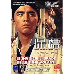 Le Invincibili Spade Delle Tigri Volanti