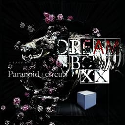 DREAM BOXX