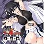 �^���Ŏ��ɗ����Ȃ���! Original Sound Track ~�^������~