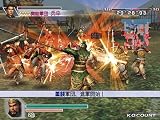 ������Ԣ̵��4 Empires PS2 the Best(���ʲ�����)