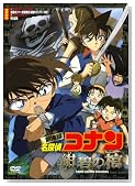 ����� ���T��R�i�� ���ɂ̊� [DVD]�̃C���[�W���g�傷��