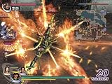Musou Orochi (PlayStation2 the Best) [Japan Import]