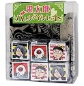ゲゲゲの鬼太郎 バレンタインセット ボクサーパンツブラック M (チョコ6個入)