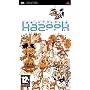 KAZook (PSP)