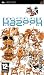 KAZook (PSP)