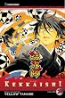Kekkaishi, Vol. 24