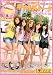 ����륺�ȡ��� 08 [DVD]