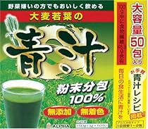 大麦若葉の青汁100% 3g*50包