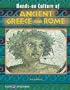 Hands-on Culture of Ancient Greece and Rome: Grades 4-6