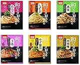 味噌辛子明太子