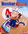 Number Chase