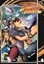 Street Fighter, Vol. 4: Bonus Stage