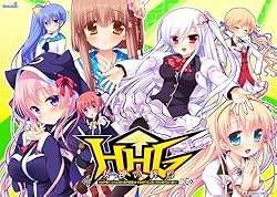 HHG 女神の終焉 初回限定版[アダルト]