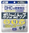 Image of ボリュームトップ [ヘルスケア&ケア用品]