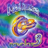 Maftunkor Navolar 3 (CD)