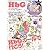 HbG 2012 SPRING/SUMMER