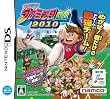 プロ野球 ファミスタDS 2010