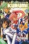 Steel Angel Kurumi Volume 7
