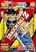 ＤＲＡＧＯＮ　ＢＡＬＬ　Ｚ　ＳＰＥＣＩＡＬ　ＳＥＬＥＣＴＩＯＮ　ＤＶＤ