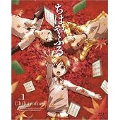 ちはやふる Vol.1 [Blu-ray]