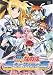 魔法少女リリカルなのはStrikerS Vol.2 [DVD]