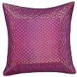 Pillow Cover Cases in Asian Silk Home Decor
