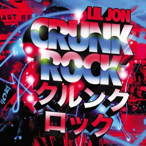 Lil Jon - Party Rock - Zortam Music