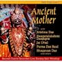 Ancient Mother Kali Pu