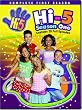 Hi-5 Season One (3pc) (Ws Box)