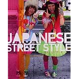 japanese street style