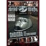 Three Six Mafia - Choices II: The Set Up
