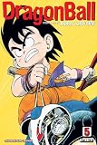 Dragon Ball 5: The Fearsome Power of Piccolo: Vizbig Edition