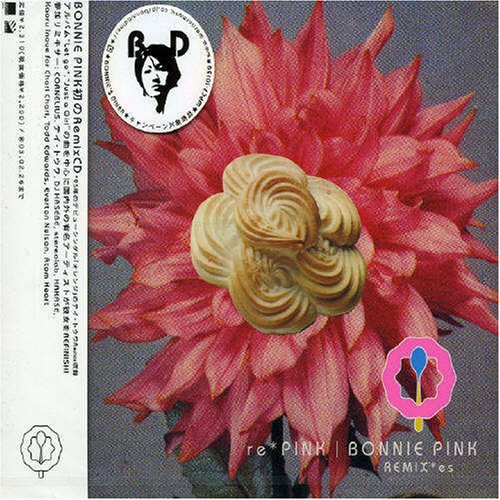 Pink - Re*Pink: Bonnie Pink Remixes - Zortam Music