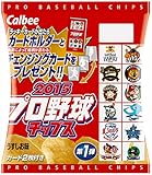 カルビー 2015プロ野球チップス 22g×24袋 カルビー 2015プロ野球チップス 22g×24袋