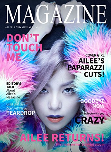 Ailee - Magazine - Zortam Music