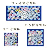 ●〇● タオル なかよしこよし部活シリーズ♪部活タオル５枚セット [野球部] NTS-003 ●〇●の画像