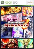 Dynasty Warriors: Strikeforce