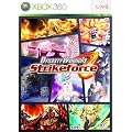 Dynasty Warriors: Strikeforce (Xbox 360)