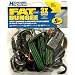 Highland 94146 Fat Strap Bungee Cord Assortment - 5 Piece