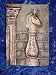 CHESS BOARD ROYAL GAME PIECE DELUXE WALL DECOR ACCENT - Casino Gameroom Table Match Club Style 44f