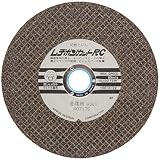 SK11(エスケー11) 切断砥石 兼用鉄工用 150MM
