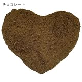 大ヒット商品【乙女ハートクッション】が新色が加わってリニューアル☆さらにふわふわっ手触りバツグン☆ハートの形がラブリーなガーリーインテリアの決定版☆《ピーチ/ラズベリー/ブルーベリー/チョコレート/ミルク》の5色がラインナップ!!色違いの複数使いがおススメ♪■サイズ:約360×330×150mm■素材:ポリエステル