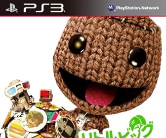 リトルビッグプラネット2