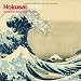 Hokusai 2012 Brosch�renkalende