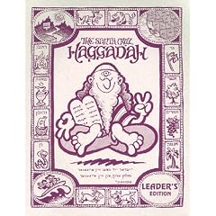 The Santa Cruz Haggadah - Leader's Edition (Regular)
