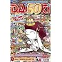 DAISUKI 03/2007: Mega-Manga-Mix f�r M�dchen: BD 50