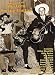 Search : Legends of Western Swing Guitar
